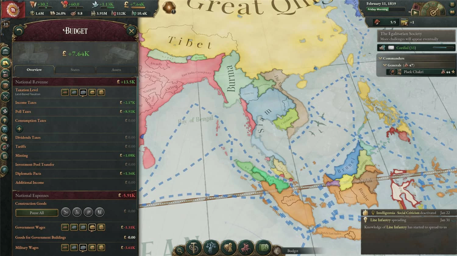 《Victoria 3 维多利亚3》v1.8.2 中文版