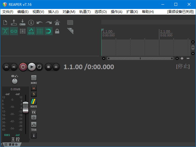 REAPER(音频处理和编辑软件) v7.22 多语便携版