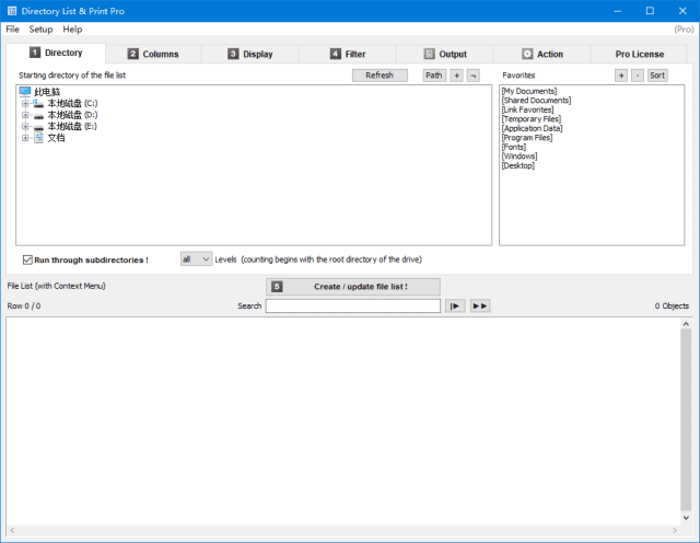 Directory List & Print(文件目录打印工具) Pro v4.32 便携版